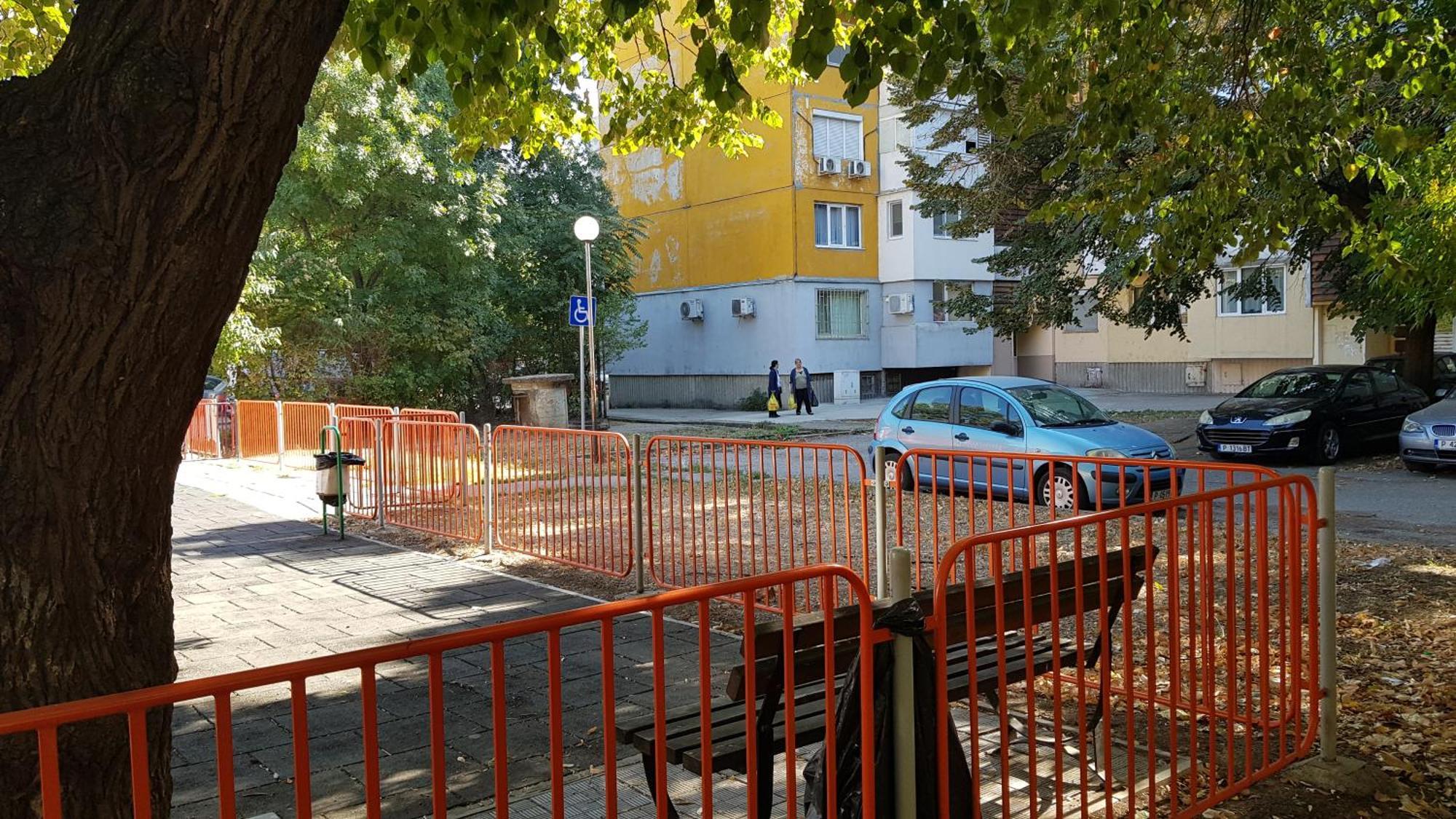 רוסה Апартамент За Гости Ива מראה חיצוני תמונה